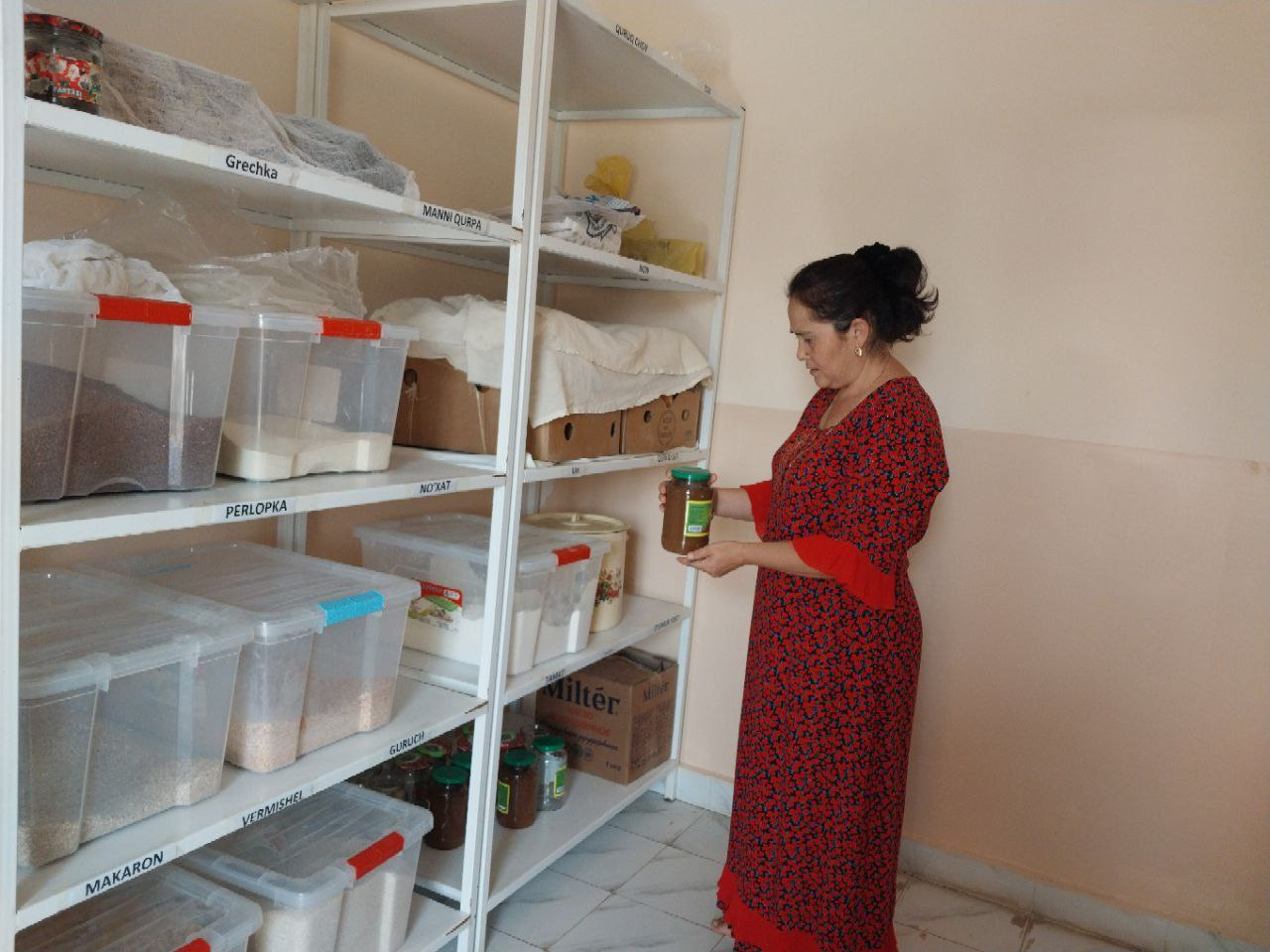 Rejali tekshiruvlar davom etmoqda