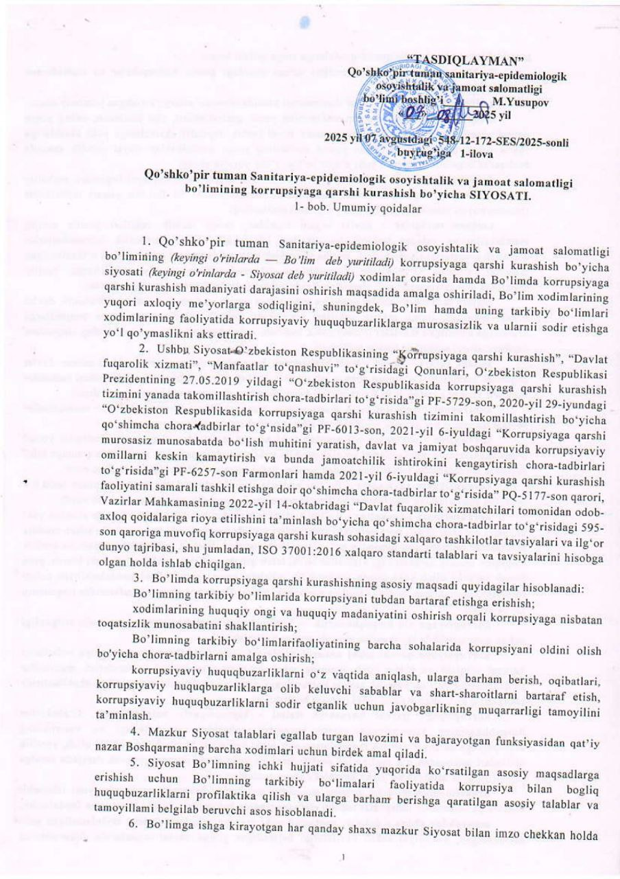 Korrupsiyaga qarshi kurashish siyosati