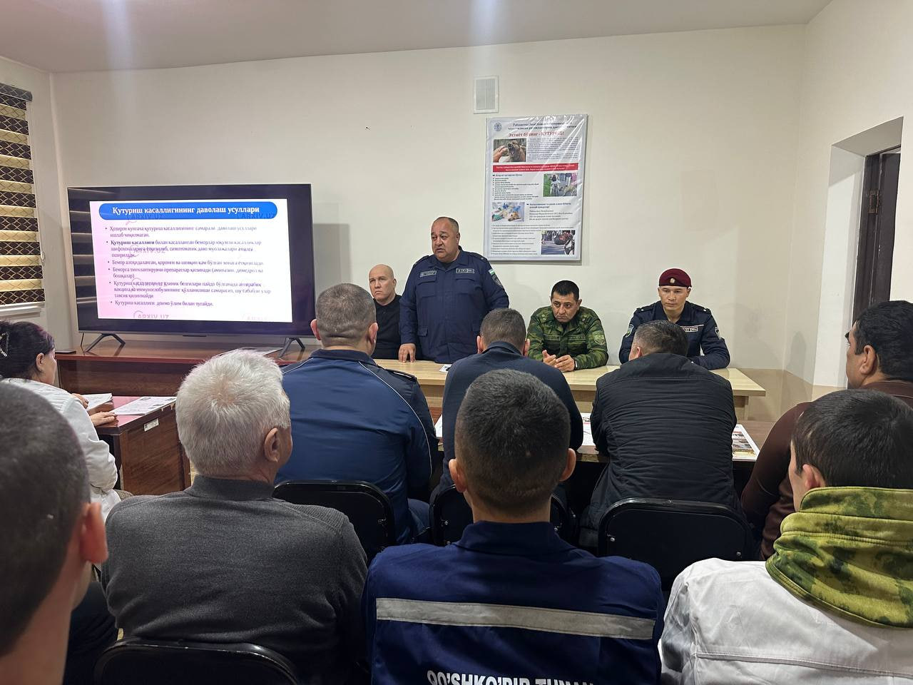 Qo'shko'pir tumanida “Odamlar va hayvonlar o‘rtasida quturish hamda botulizm kasalliklari tarqalishining oldini olishda FVDT quyi xizmatlarining hamkorlikdagi harakatlari” mavzusida seminar va maxsus-taktik o‘quv mashqlari o'tkazildi.