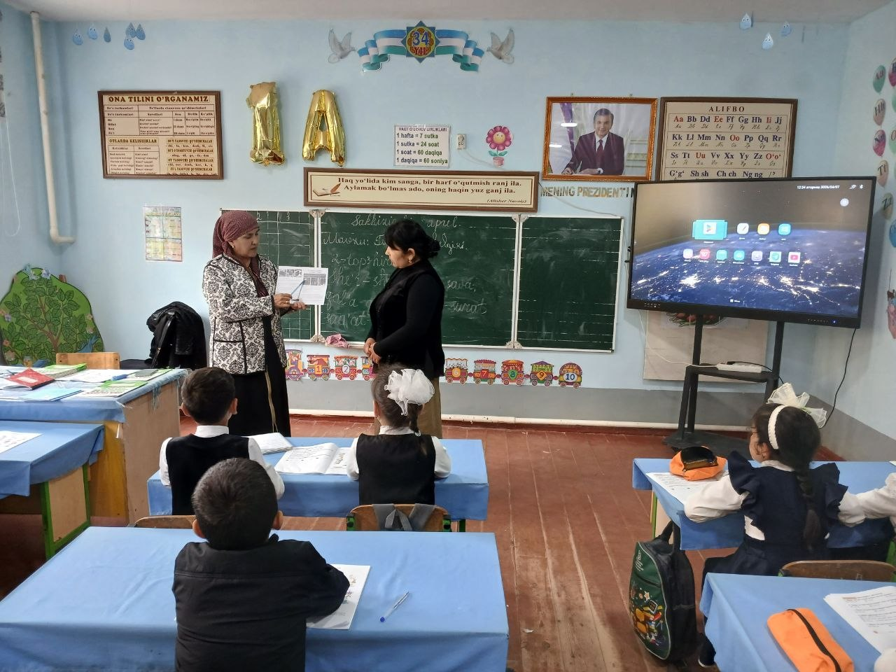 🔰Rejali tekshiruv