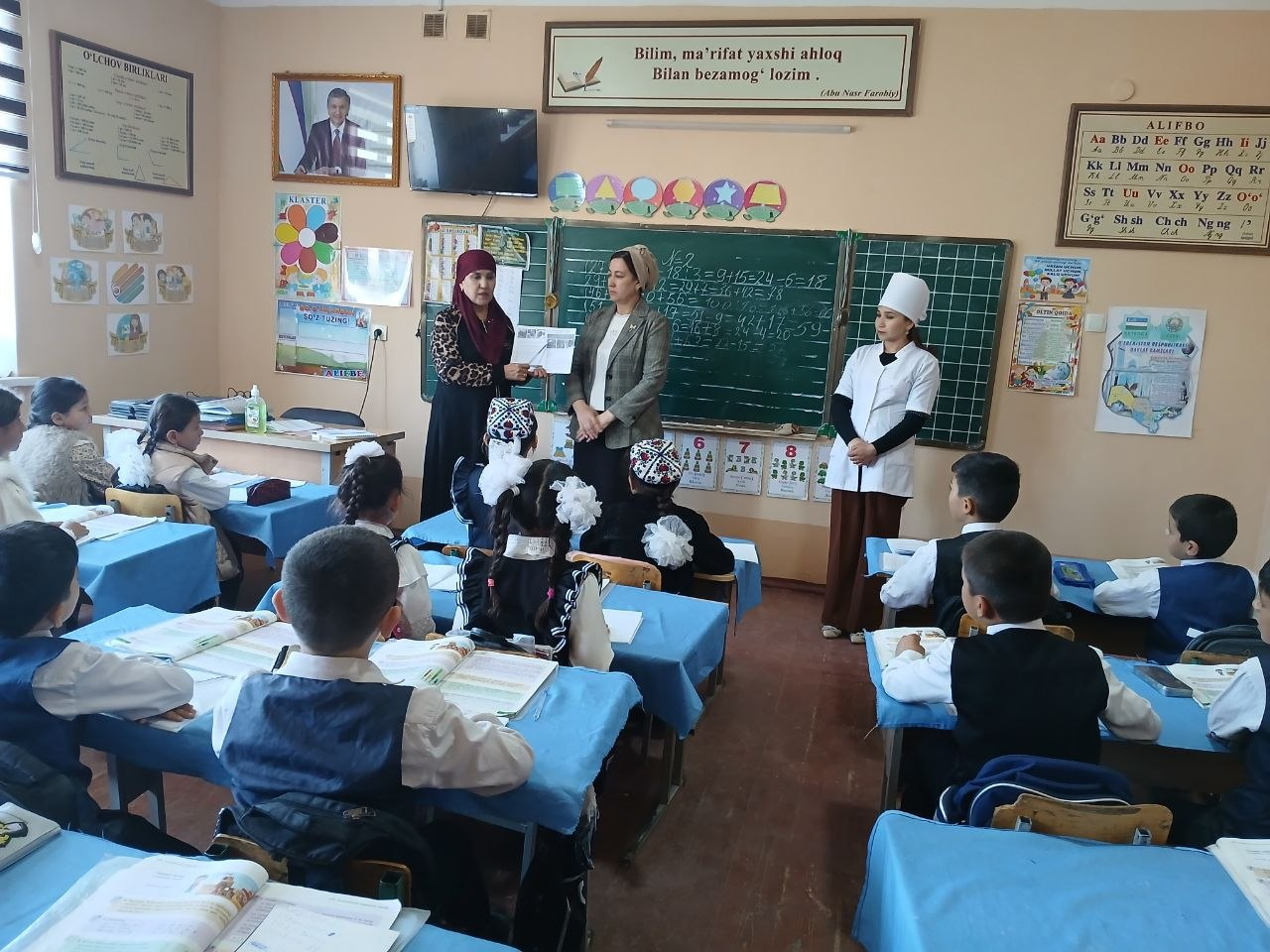 🔰Rejali tekshiruv