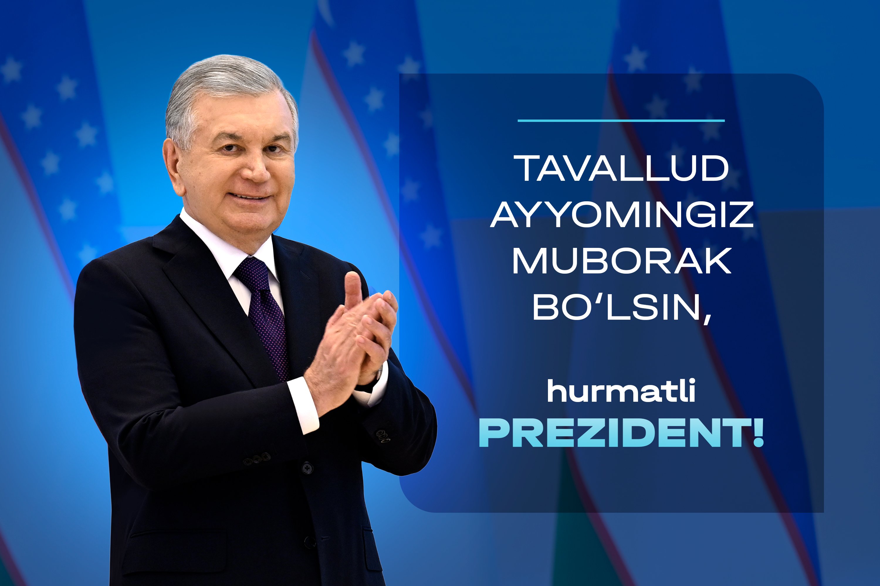 #BizningPrezident