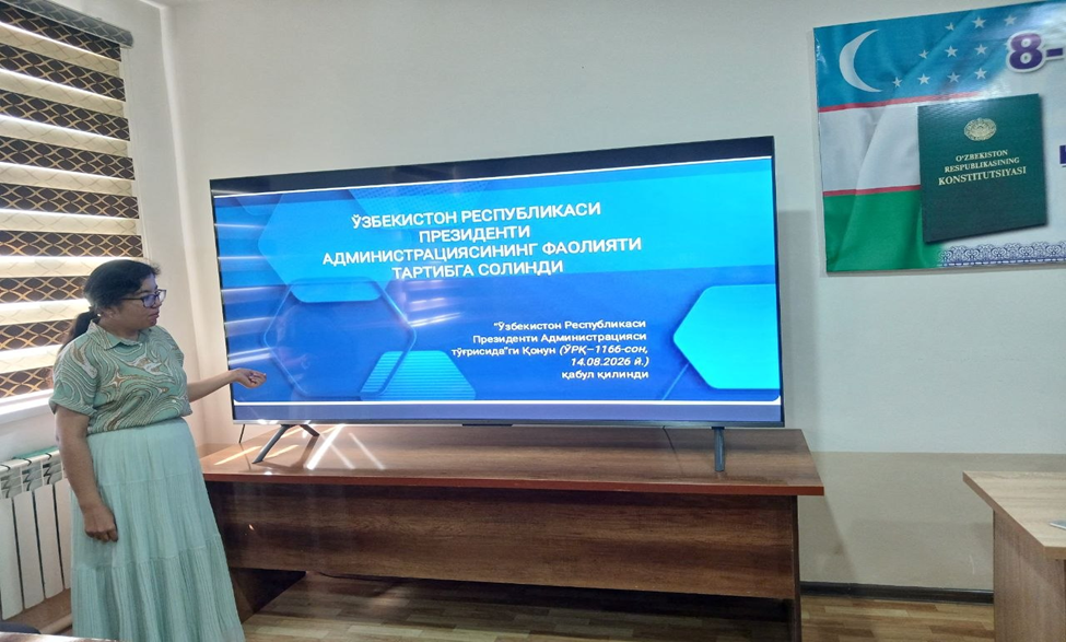 O‘ZBEKISTON RESPUBLIKASI PREZIDENTI ADMINISTRATSIYASI TO‘G‘RISIDAGI KONSTITUTSIYAVIY QONUN MAZMUN-MOHIYATI MUHOKAMA QILINDI